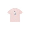 Футболка Supreme Week 9 x My Bloody Valentine Glider Tee T SUP-SS20-581