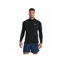 Футболка с длинным рукавом мужская Under Armour STR Zip Чёрный