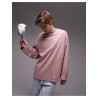 Блузка man Dusty Rose Oversized