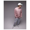 Блузка man Dusty Rose Oversized