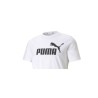 Футболка с коротким рукавом мужская Puma ESS LOGO TEE 586666 02 Белый