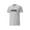 Футболка с коротким рукавом мужская Puma ESS 2 COL LOGO 586759 04 Серый