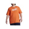 Футболка PUMA Essentials Heather Crew Neck